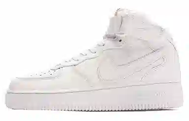 Nike x Louis Vuitton Air Force 1 White