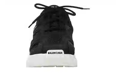 Balenciaga Phantom Black