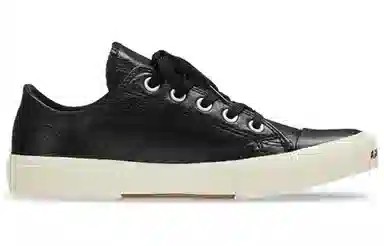 Balenciaga Paris Black