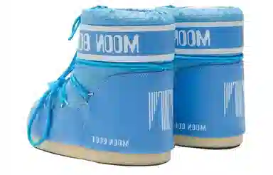 Moon Boot