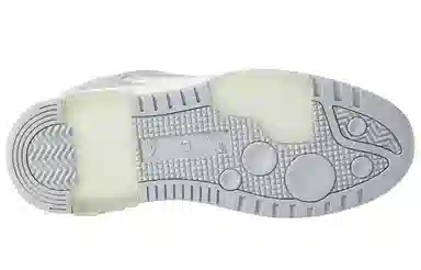 OFF-WHITE Out of Office Grey