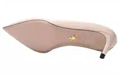 Prada Leather Pointed Toe Heels Beige