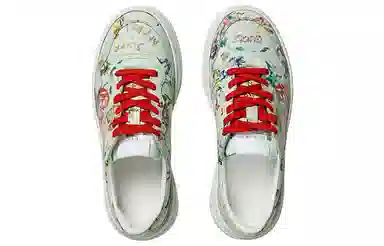 GUCCI Chunky B Soave Amore Mint Green