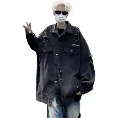 Dijie Er Vintage Street Denim Jacket