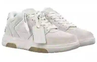 OFF-WHITE Out Of Office