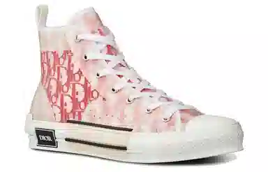 Dior B23 White Red