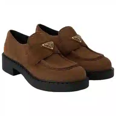 Prada Loafers Brown