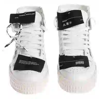 OFF-WHITE Off-Court 3.0 White