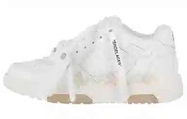 OFF-WHITE Out Of Office White