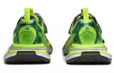 Balenciaga 3XL Green