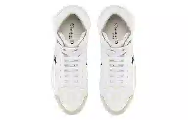 Dior Star Leather High-Top White