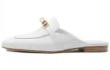 Hermes Oz White