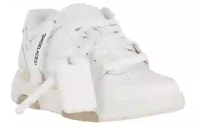 OFF-WHITE Out Of Office White