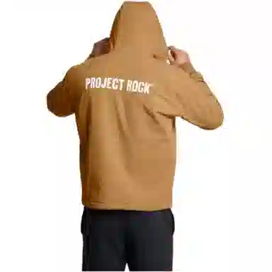 Under Armour Project Rock Hoodie