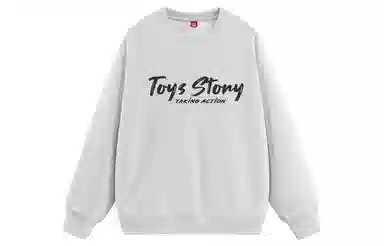 Disney Sweatshirt