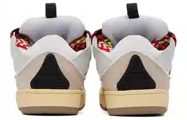 Lanvin Curb Sneakers