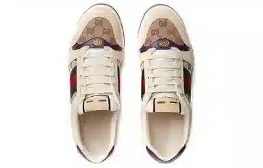 Gucci Screener Beige