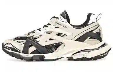 Balenciaga Track 2.0 Black Brown