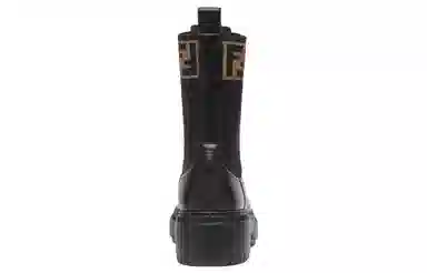 Fendi Chelsea Boots Black
