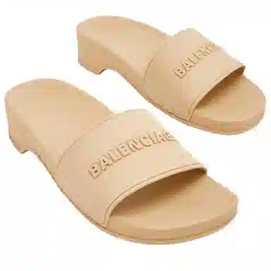 Balenciaga Pool Clog Slide Beige