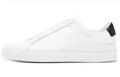 Common Projects Retro Low White