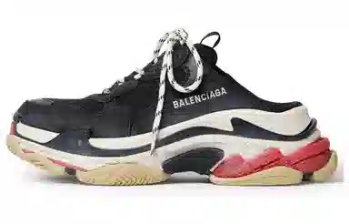 Balenciaga