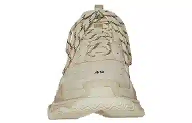 Balenciaga Triple S Beige