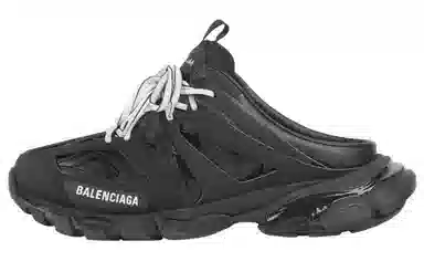 Balenciaga Track 1.0