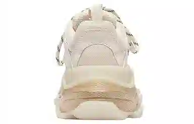 Balenciaga Triple S Beige