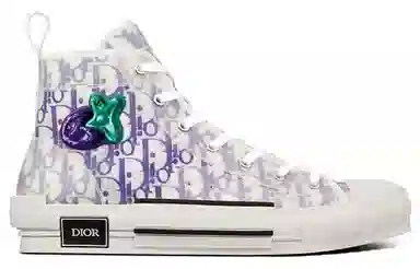 Dior B23 Kenny Scharf