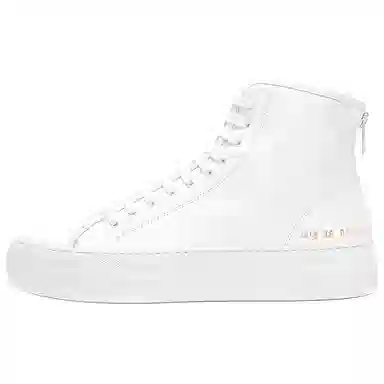 Common Projects High Tournament White
