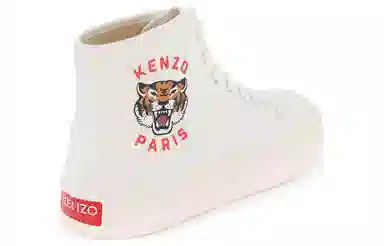 KENZO