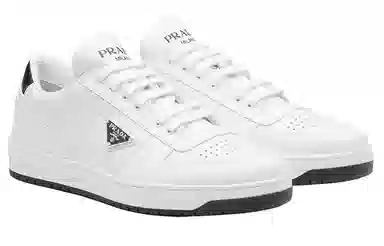 PRADA Low Top White