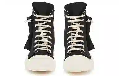 Rick Owens DRKSHDW Fogachine