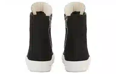Rick Owens DRKSHDW High-Top Sneakers Black