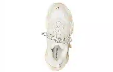 Balenciaga Triple S White