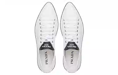 Prada Sporty Pointed Sneakers White
