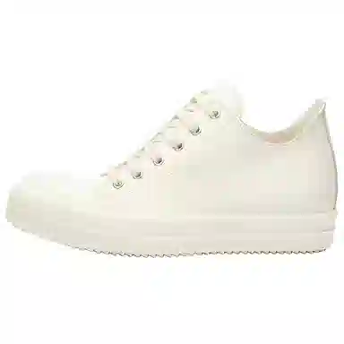 Rick Owens Low-Top Sneakers White