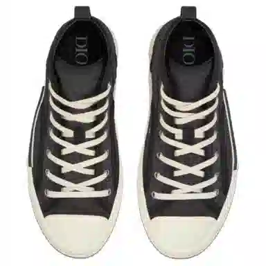 Dior B23 Oblique Kumo