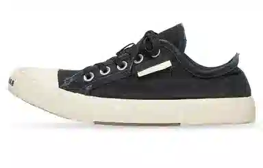 Balenciaga Paris Distressed Black