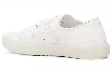 Maison Margiela Tabi Gold Cracked