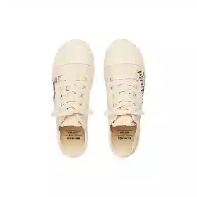 Balenciaga Paris Beige