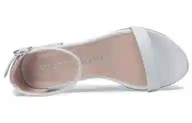 stuart weitzmanSW