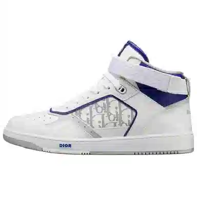 Dior B27 High-Top White Purple