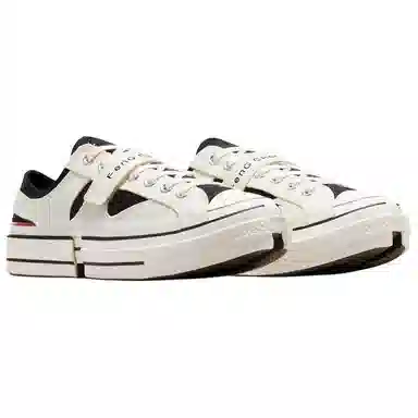 Converse x Feng Chen Wang Low White