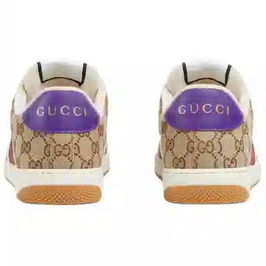 Gucci Screener Brown