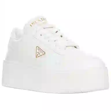 Prada Low Top Lace-Up Sneakers White