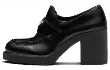 Prada Leather Loafers