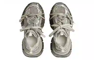 Balenciaga 3XL Beige