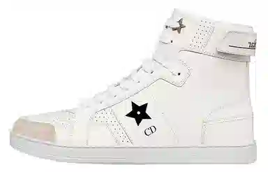 Dior Star Leather High-Top White